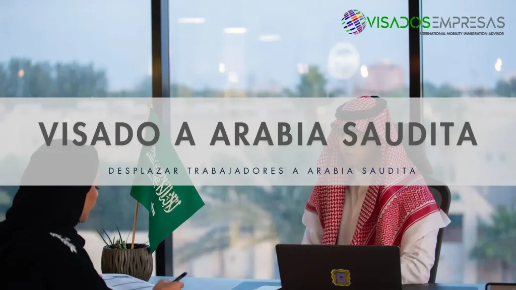 visado a arabia saudita