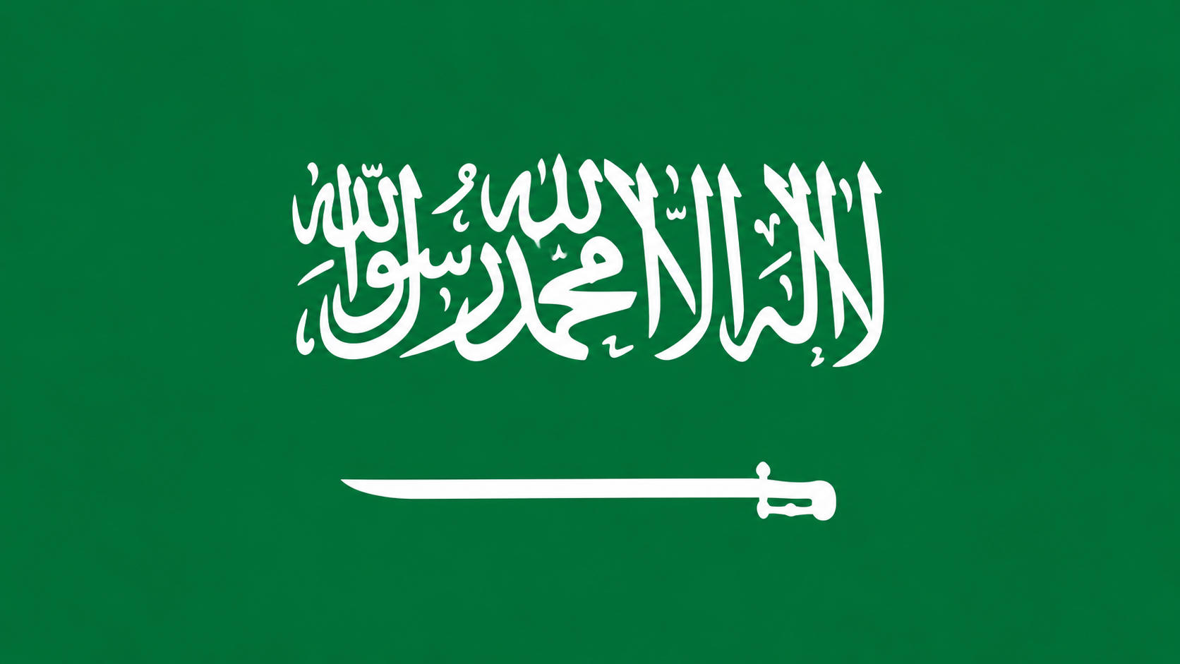 Arabia Saudí